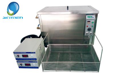 China CE Skymen Multi Frequency Ultrasonic Cleaner Stainless Steel 360 Liters for sale