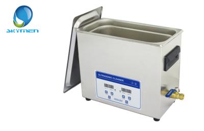 China 6.5L Skymen Ultrasonic Record Cleaner With Stainless Steel Basket for sale