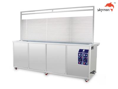China Curtain Industrial Ultrasonic Cleaner 3m Length 3600W Ultrasonic Blind Cleaning Machine for sale