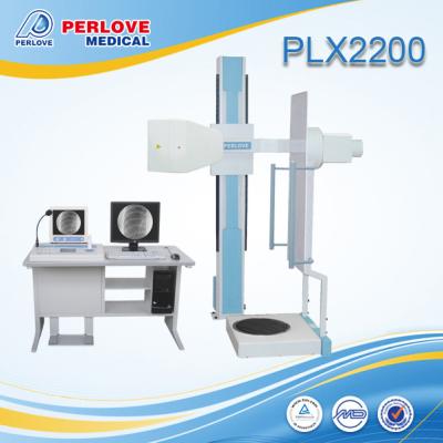 China Fluoroscope X-ray unit digital workstation PLX2200 for sale