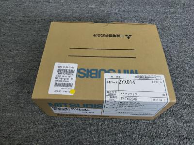 China Mitsubishi MDS-B-SPJ2-37 SERVO AMPLIFIER AC SERVO CONTROL 0.2KW CNC NEW MDSBSVJ237 for sale