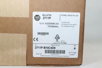 China 2711P-B10C4D9 Allen Bradley NEW IN BOX Original Touch screen with buttons*wx for sale
