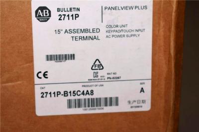 China 2711P-B15C4A8 ALLEN BRADLEY PANELVIEW PLUS MONITOR 2015 HMI Touch Screen for sale