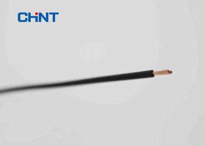 China Domestic PVC Insulated Copper Cable With Standard IEC 60227 Electrical Wire for sale