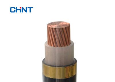 中国 XLPEによって絶縁される低電圧の送電線ポリ塩化ビニールの外装IEC60502 BS7870の標準 販売のため
