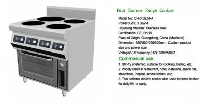 中国 4バーナーのケイタリング装置の範囲の炊事道具3.5KW*4の誘導のfreestandの炊事道具 販売のため