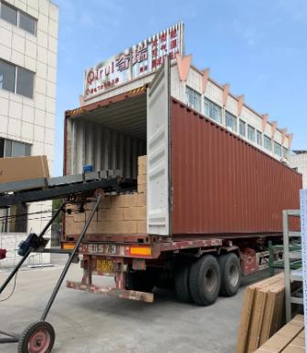 Verified China supplier - Haining Qiruite Photoelectric Co., Ltd.