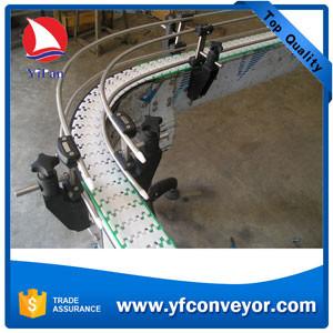 China Flexible Plastic Slat Chain Conveyor for sale