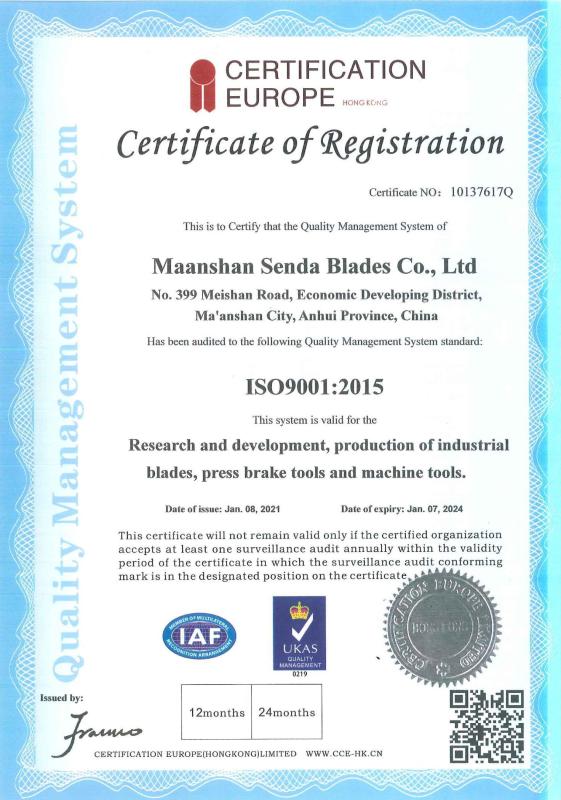 ISO 9001 - Senda Group Co.，Ltd