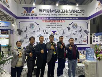 Китай Jiangsu Taiming Hydraulic Technology Co., Ltd