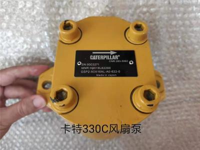 China Máquina escavadora principal Accessories de Pompa Idraulica da bomba de engrenagem do fã de  330C da bomba de Hydraulic Piston Pump da máquina escavadora à venda