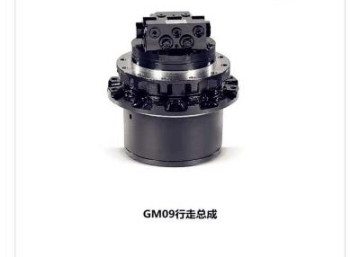 China Motor de movimentação da máquina escavadora de TM40 GM06 GM07 GM35 para o motor de movimentação final de EC210B EC240B à venda