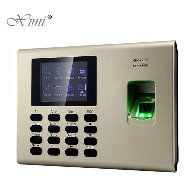 China Auto Biometric Door Access Control System / Biometric Time Attendance System for sale