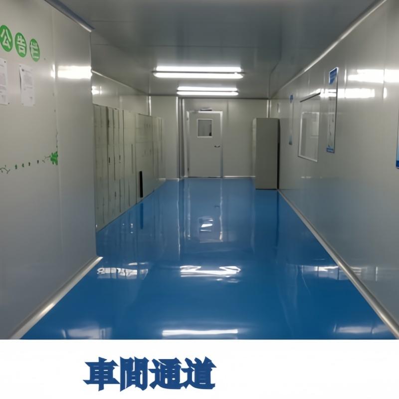 Verified China supplier - Nanjing Weishi Bo Electronics Co., Ltd