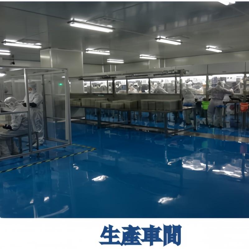Verified China supplier - Nanjing Weishi Bo Electronics Co., Ltd