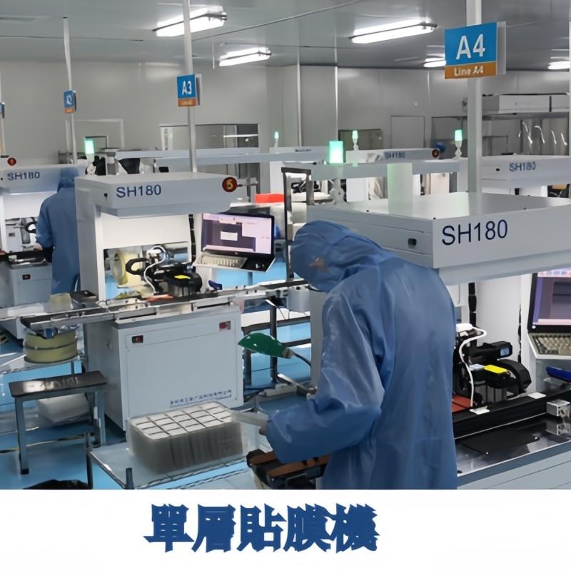 Verified China supplier - Nanjing Weishi Bo Electronics Co., Ltd