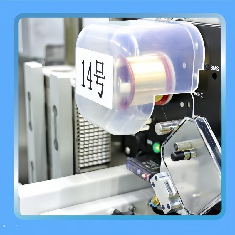 Verified China supplier - Nanjing Weishi Bo Electronics Co., Ltd
