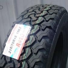 China 185/75R16 Passenger Car Tires Width 185mm Diameter 16 Inch for sale