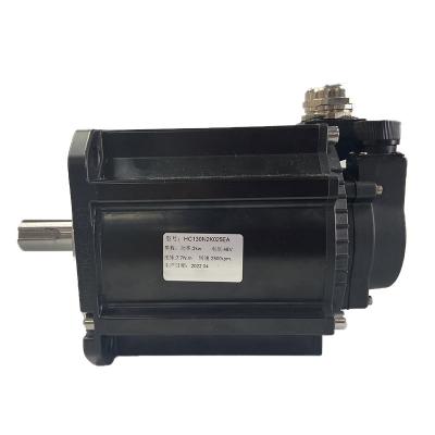 China DC 48V Geared Robot AGV Wheel Motor Without Brake 2000W for sale