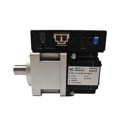 China Precise Integrated Stepper Oem Servo Motor For Positioning Control 200w for sale