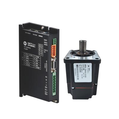China DC 48V Servo Drive And Motor With Incremental Encoder Low Voltage for sale