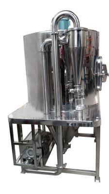 China LPG 5 Rotary Atomizer Lab Spray Dryer Pilot Plant Powder Small Scale Spray Dryer 8nv for sale