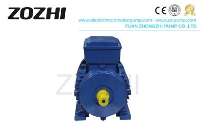 China MS Series 3 Phase Asynchronous Induction Motor Electric Water Pump Motor for sale