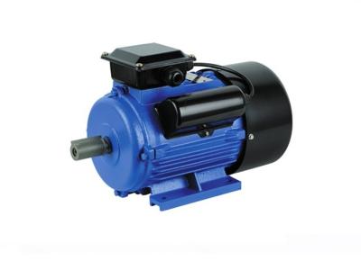 China Heavy Duty Steady Running Single Phase Asynchronous Motor Induction Motor 4 Pole for sale