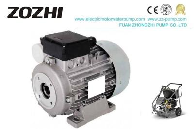 中国 高圧ポンプ空シャフト ブラシレスDcモーター2.6KW 3.5HP 4ポーランド人HS90L3-4 販売のため