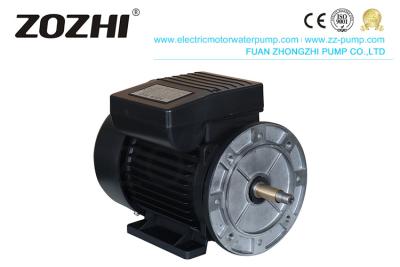 China Aluminium 2HP 1.5KW Pool Pump Motor IE2 Capacitor Running for sale