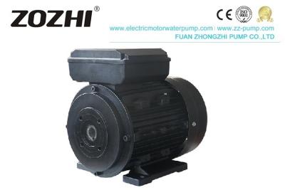 China Montaje hueco material de aluminio del eje del motor del eje del hueco del engranaje de ZOZHI 112M2-4 7.5hp en venta