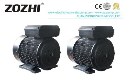 China 15HP 132M1-2 Three Phase Asynchronous Motor High Pressure Machine Application for sale