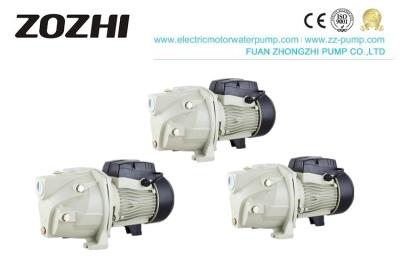 China Brass Impeller Self Priming Centrifugal Water Pump Single Phase 220V/50Hz For Garden for sale