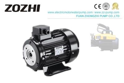 China Durable Three Phase Induction Motor 112M2-2 5.5KW/7.5 HP For Car Washing Equipment for sale