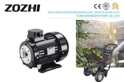 China High Efficiency Hollow Shaft Brushless Motor Low Power Loss 5.5KW/7.5HP for sale