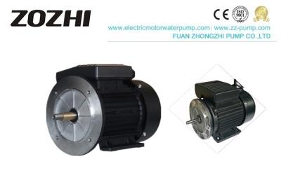 China MYT802-2 Single Phase 2HP 1.5KW Pool Pump Motor For Swimming Pool for sale
