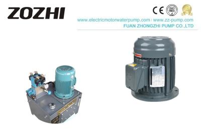 中国 油圧装置のためのアルミニウム ハウジングの空シャフトの電動機の高性能 販売のため