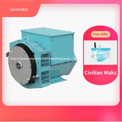 China Stamford AC Alternator Generator / Diesel Brushless Synchronous Generator for sale