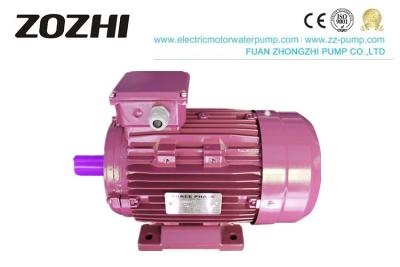 China 2.2KW Three Phase Induction Motor IE1/IE2 MS100L1-4 For Corn Grits Milling Machine for sale