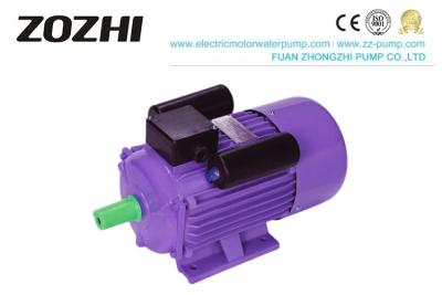China motor assíncrono da fase monofásica de 220V 50HZ IP54 2.2KW para a máquina do moinho do alisamento à venda