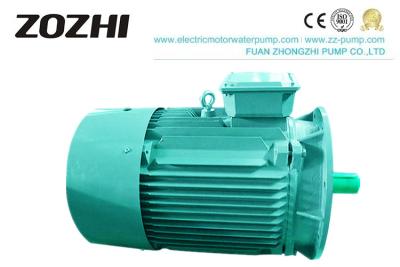 China Electric IE2 Motor , Y2 Series High Efficiency Induction Motor 0.16HP / 0.125HP for sale
