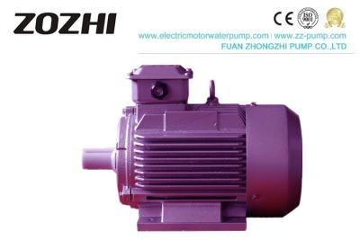 China 5.5KW/7.5KW CE padrão trifásico do IEC do motor bonde Y2-132S-4 habilitado à venda