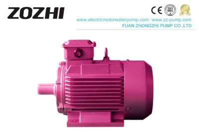 China F Class Insulation 3 Phase Induction Motor , AC Electric Motor 4kw 5.5Hp MS112M-4 for sale