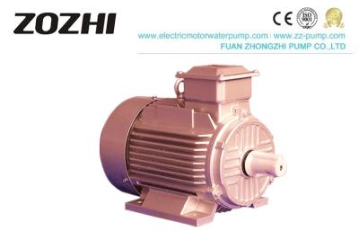 China 4 Pole Three Phase Asynchronous Motor 2.2KW 5.5KW 7.5KW Y2 Series For Driving for sale