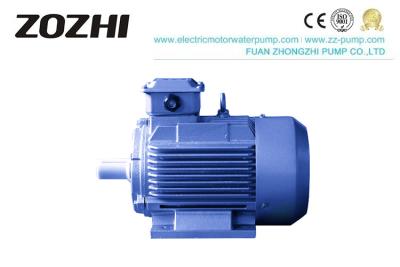 China 11kw Three Phase Asynchronous Motors , IE2 3 Phase AC Induction Motor MS160M1-2 for sale