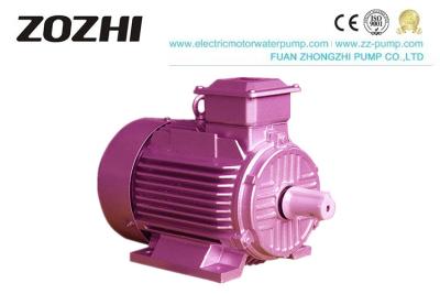 China Y2 Series 3 Phase Induction Motor IP44 Asynchronous AC Electric 0.18-315kw for sale