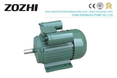 China Single Phase Dual Capacitor Asynchronous Motor 0.5hp 0.75hp 1hp 2Hp YL Series for sale