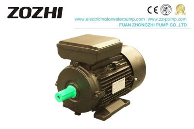 China ML 3hp Electric Single Phase Induction Motor 2800rpm 100% Copper IEC Standard for sale