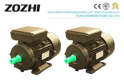 China 1400rpm 1.5kw Single Phase Electric Motor ML90L-4 220V General Driving Application for sale