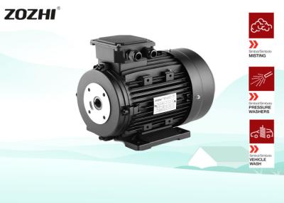 China 1400 Nameplate RPM Three Phase Induction Motor 7.5 HP 230/460 Voltage Frame 112M for sale